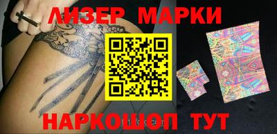 кокаин колумбия Кимры