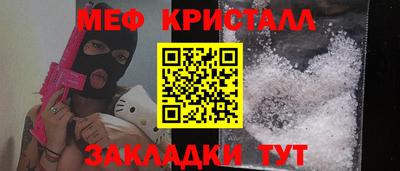 амфетамин Кингисепп