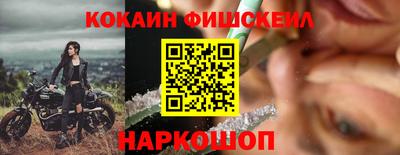 кокаин колумбия Кимры