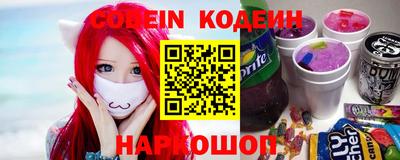 амфетамин Кингисепп