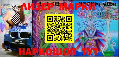 кокаин колумбия Кимры