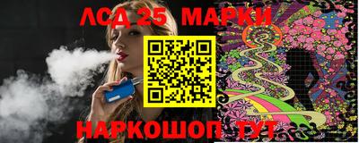 кокаин колумбия Кимры