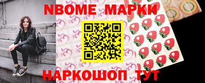 кокаин колумбия Кимры