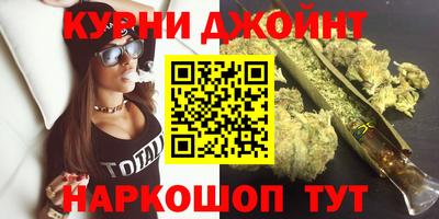 амфетамин Кингисепп