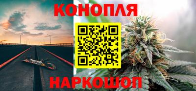 амфетамин Кингисепп