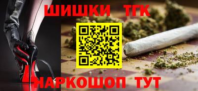 кокаин колумбия Кимры