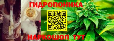 амфетамин Кингисепп