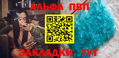 амфетамин Кингисепп