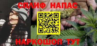 амфетамин Кингисепп