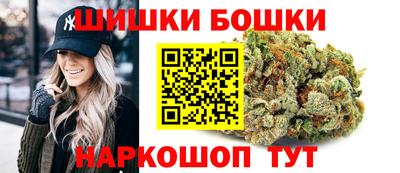 кокаин колумбия Кимры
