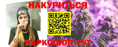 амфетамин Кингисепп