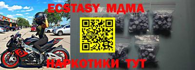 кокаин колумбия Кимры