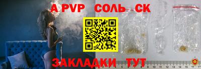 амфетамин Кингисепп