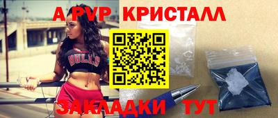 кокаин колумбия Кимры