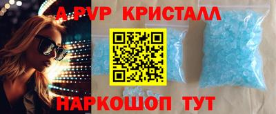 кокаин колумбия Кимры