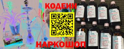 кокаин колумбия Кимры