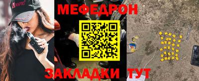 амфетамин Кингисепп