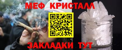амфетамин Кингисепп