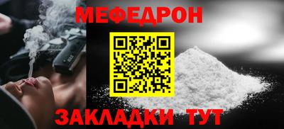 амфетамин Кингисепп