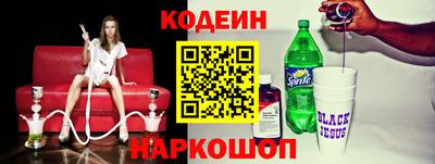 амфетамин Кингисепп